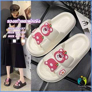 Comfy รองเท้าแตะผู้หญิง รองเท้าแฟชั่นของผู้หญิง Fashion slippers