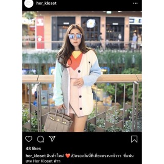 ของใหม่ Her Kloset เสื้อคลุมไหมพรม Coatover