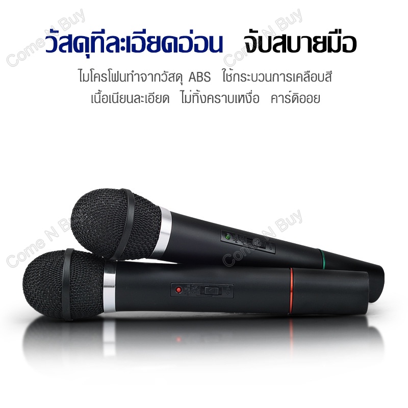 ไมโครโฟนไร้สาย-ไมค์ลอย-vhf-ไมค์ไร้สาย-ไมโครโฟน-ไมค์-ไมค์คู่พร้อมเครื่องรับสัญญาณ-ไมค์ลอยคู่-wireless-microphone