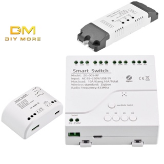 Diymore Zigbee โปรโตคอล Wifi รีโมตคอนโทรลรีเลย์สวิทช์สามโหมด Micro USB / 5V AC85-250V 4CH พร้อมฟังก์ชั่นรีโมตคอนโทรล 433Mhz