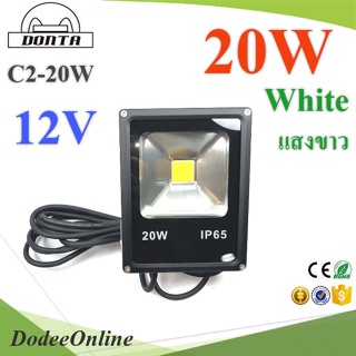 .20W LED ไฟสปอร์ทไลท์ DC 12V Driver 12V แสงสีขาว แสงสีเหลือง DD
