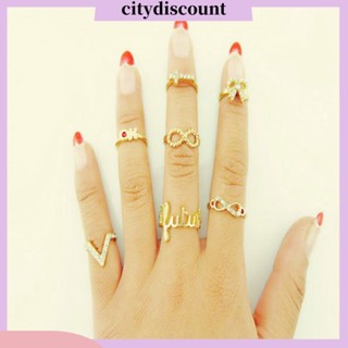 &lt;citydiscount&gt;  แหวนยกทอง 7ชิ้น Cut Above