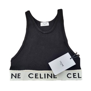เสื้อสปอร์ตบราแบรนด์ Celine Sports Bra รุ่น Athletic Knit สี Black / Cream ขนาดเล็ก Size S