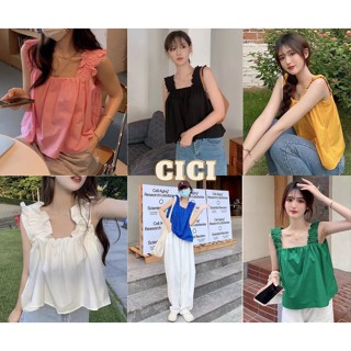 Cici ❣🇹🇭🚚พร้อมส่ง❣(6071)สายเดี่ยวแต่งแขนระบาย ผ้าแคนดี้ ใส่สบายได้ลุคเกาหลีน่ารักมาก