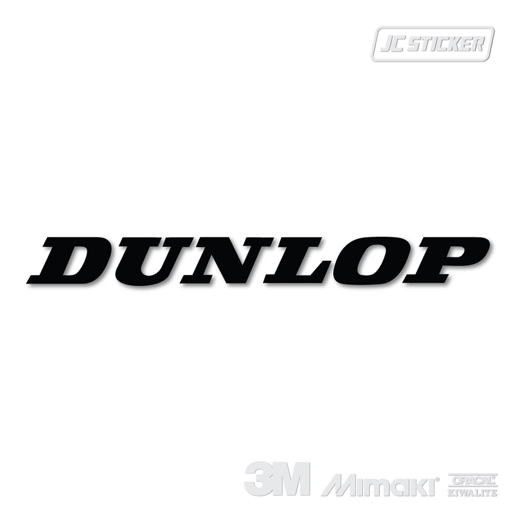 สติ๊กเกอร์-dunlop-งานตัดธรรมดา