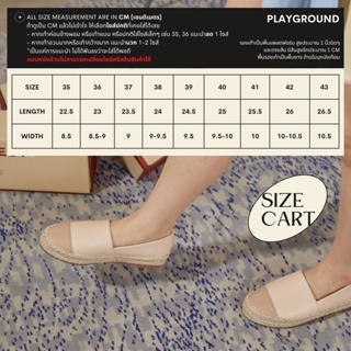ภาพขนาดย่อของภาพหน้าปกสินค้าPrimest - รองเท้าสวมหนังเทียม Playground Espadrilles จากร้าน primest_brand บน Shopee