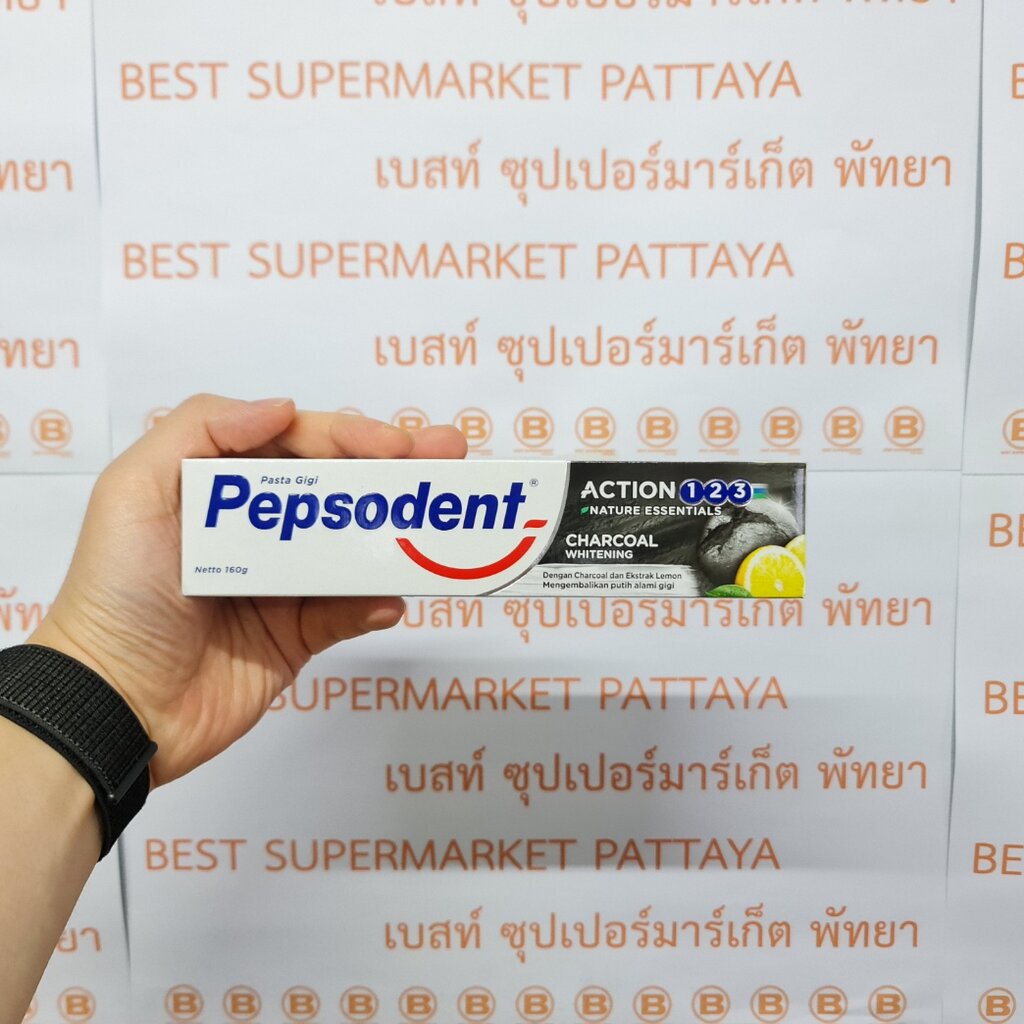 เปปโซเดนท์-ยาสีฟัน-แอคชั่น-123-ชาร์โคล-ไวท์เทนนิ่ง-160-กรัม-pepsodent-action-123-charcoal-whitening-toothpaste-160-g