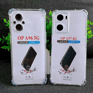 เคสใส Case Oppo A96 5G เคสกันกระแทก case OPPO A57 4G เคสโทรศัพท์ ออปโป้ oppo a96 5g