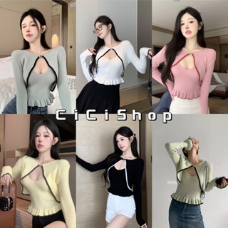 cicishop(T1688)SET 2ชิ้น สายเดี่ยว +เสื้อคลุมแขนยาวไหมพรมผ้าร่อง ดีเทลชายระบาย มีตะขอหน้าอกสไลต์เกาหลีมาก