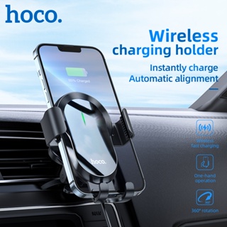 Hoco CA105 ที่วางโทรศัพท์ในรถยนต์ พร้อมที่ชาร์จแบบไร้สาย 15W ชาร์จเร็ว สําหรับโทรศัพท์ไร้สาย
