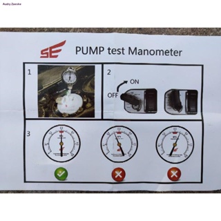 ชุดวัดแรงดันน้ำมันปั๊มติ๊ก น้ำมันรถมอเตอร์ไซค์ ทุกรุ่น #แถมฟรี ท่อน้ำมันอะไหล่ 1 ชิ้น สินค้าพร้อมส่งด่วนจัดส่งทันที