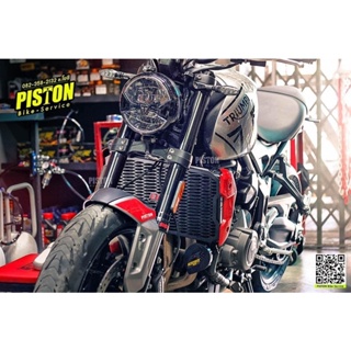 Trident660 ปี22 การ์ดหม้อน้ำ DNA โลโก้แดง by Pistonbike