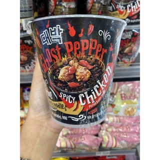 Ghost pepper chicken มาม่าเผ็ดที่สุดในโลก
