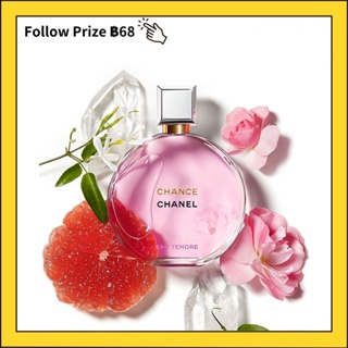 ของแท้💯 น้ำหอม Chanel Chance Eau Tendre EDP Eau de Parfum พร้อมกล่อง ชาเนล น้ำหอมผู้หญิง 100ml
