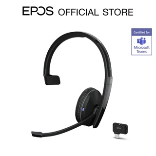 EPOS I SENNHEISER หูฟังบลูทูธ ADAPT 231 (USB-C)