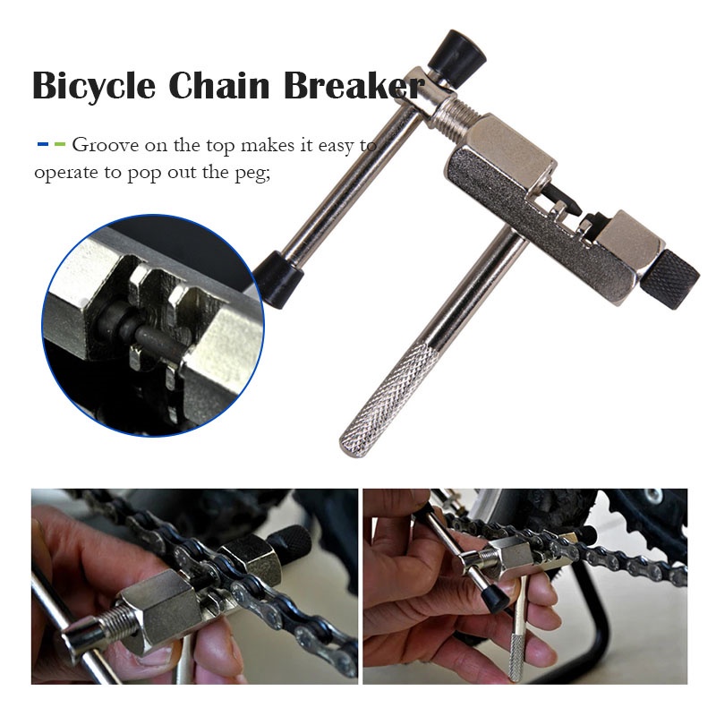 ที่ตัดโซ่จักรยาน-สำหรับ5-10speed-เครื่องตัดโซ่จักรยาน-อุปกรณ์ตัดโซ่เหล็กแบบด้ามเหล็ก