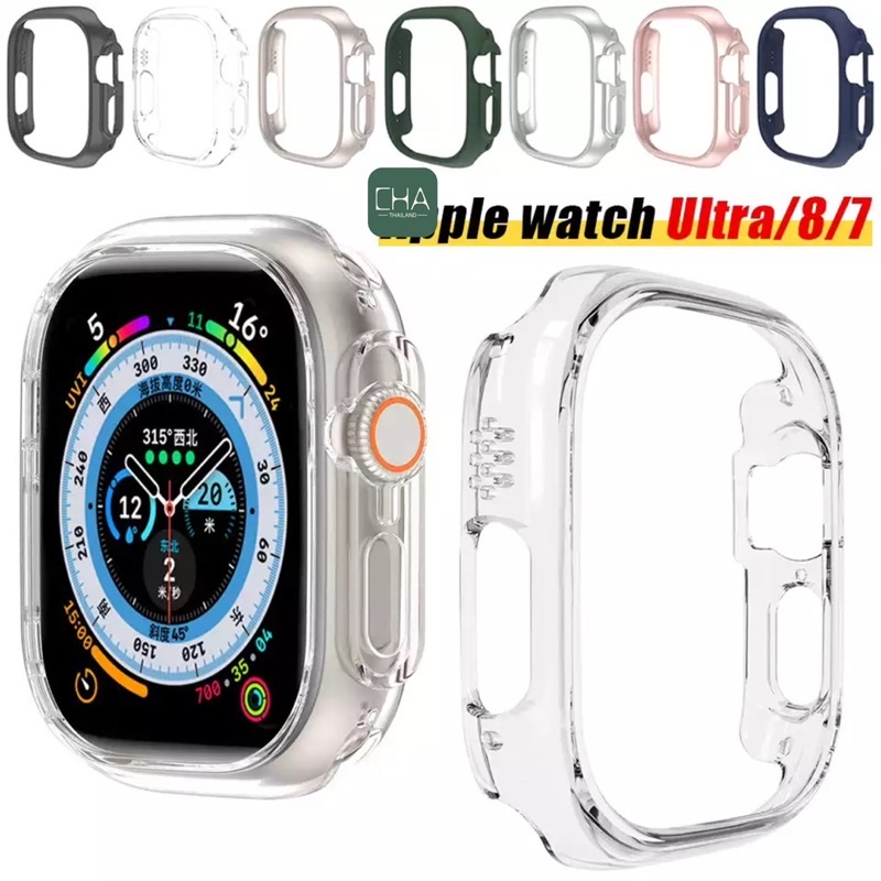 case-เเข็ง-สำหรับ-apple-watch-ultra-49mm-มี10สีให้เลือก-เคส-watch-case-เเบบไม่มีหน้าจอ-เคสสําหรับแอปเปิ้ลวอช