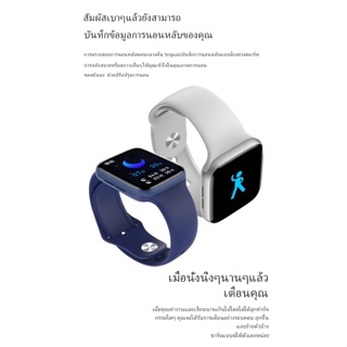 ภาพขนาดย่อของภาพหน้าปกสินค้ารับประกัน 1ปี OPP0 สมาร์ทวอทช์ สัมผัสได้เต็มจอ SmartWatch รองรับภาษาไทย นาฬิกาสมาร์ทวอทช์ บลูทูธโทรนาฬิกาจับเวล จากร้าน xo6l3mn0hh บน Shopee