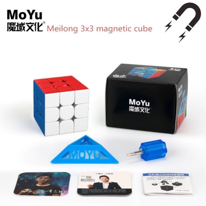 พร้อมส่งในไทย-รูบิคแม่เหล็ก-3x3-สีล้วน-ขอบดำ-ของ-moyu-meilong-serie