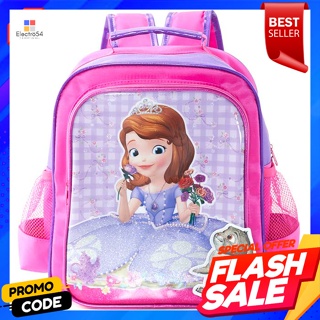 กระเป๋าเป้แฟชั่น สำหรับเด็ก ลายเจ้าหญิงโซเฟีย ขนาด 12 นิ้ว คละลายFashion backpack for children, Princess Sofia pattern,