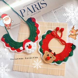 ปลอกคอถักสัตว์เลี้ยง Santa &amp; Rudolf for Christmas ปลอกคอไหมพรม ปลอกคอแมว