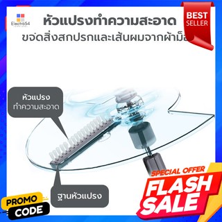 เบสิโค ชุดถังปั่นมือพร้อมไม้ม็อบถูพื้น รุ่น SB-19 สีเทาอ่อนBesico Hand Blender Set with Mop Model SB-19 Light Gray