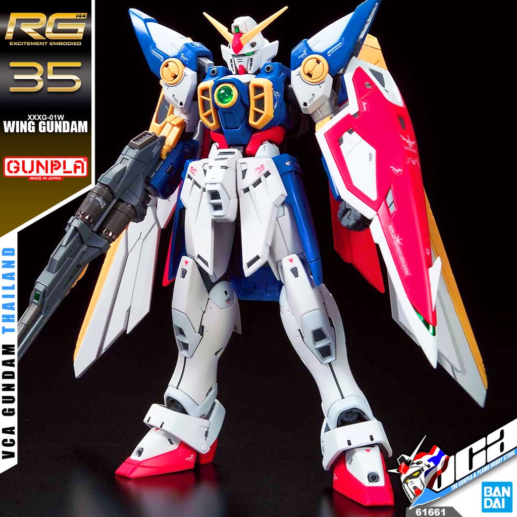 Kit Modèle Gundam Gunpla HG 1/144 Wing Gundam After Colony - Bandai Neuf Scellé