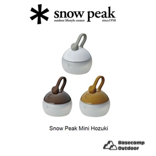 Snow Peak Mini Hozuki ไฟ LED