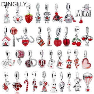 Dinglly จี้ลูกปัด รูปผลไม้ สีแดง สีเงิน สําหรับทําเครื่องประดับ DIY