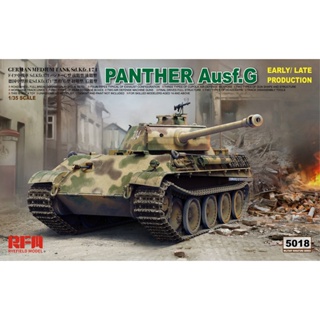 โมเดลประกอบ RFM (Rye Field Model) RM5018 1/35 Panther Ausf.G early/late production w/workable track links