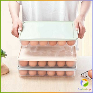 Smileshop กล่องเก็บไข่ ที่เก็บไข่ กันกระแทก  เก็บได้24ฟอง (คละสี) egg storage box