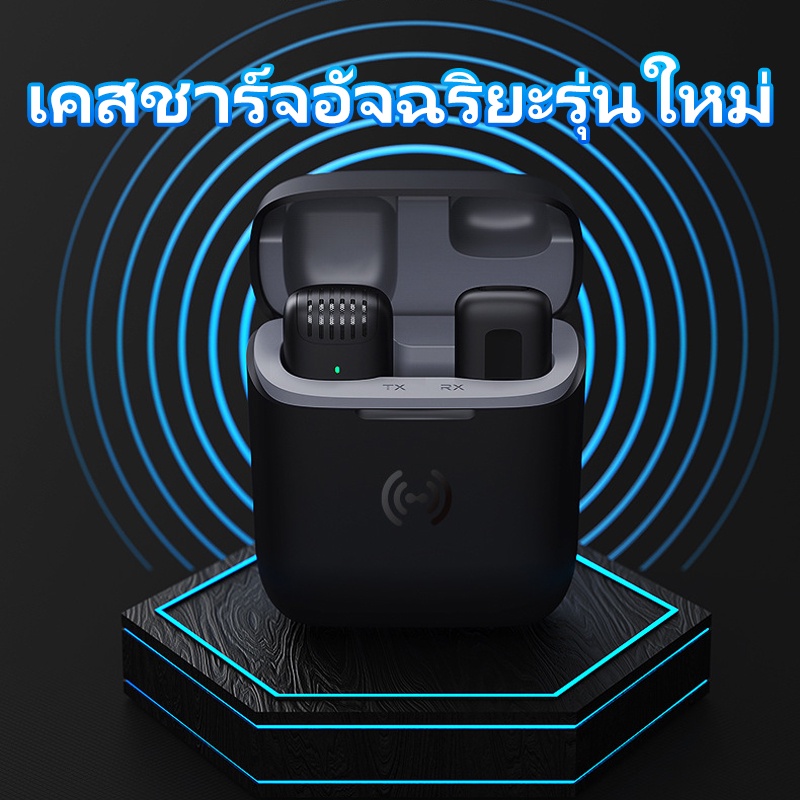 bonkyo-ไมโครโฟนไร้สายแบบหนีบเสื้อ-2-4g-ไมโครโฟนตัดเสียงรบกวนจากวิทยุ-ไมโครโฟนแบบปลอกคอสำหรับการถ่ายทอดสด-การบันทึกวิดีโอ-การสนับสนุนทางโทรศัพท์