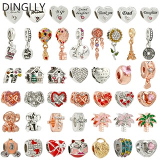 Dinglly จี้ตาข่ายดักฝัน รูปหัวใจ ดอกทานตะวัน ประดับลูกปัด DIY สําหรับทําเครื่องประดับ