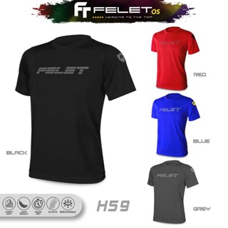 Felet H-59 Series โดย FLEET