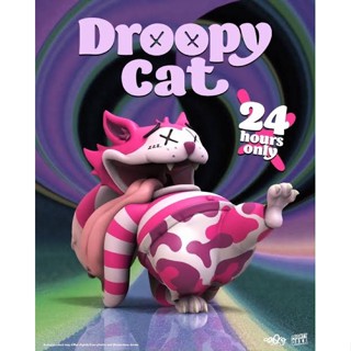 พร้อมส่ง!! Mighty Jaxx Droopy Cat