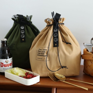 กระเป๋าอเนกประสงค์สำหรับใส่กล่องอาหาร และเครื่องดื่ม ดีไซน์สวยพกพาสะดวก