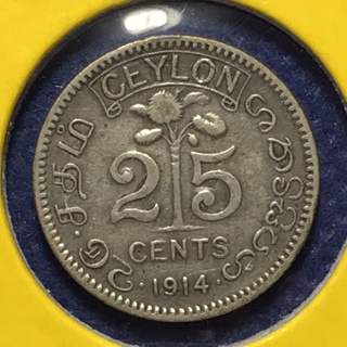 No.60855 เหรียญเงิน ปี1914 CEYLON(ศรีลังกาเก่า) 25 CENTS เหรียญสะสม เหรียญต่างประเทศ เหรียญเก่า หายาก ราคาถูก