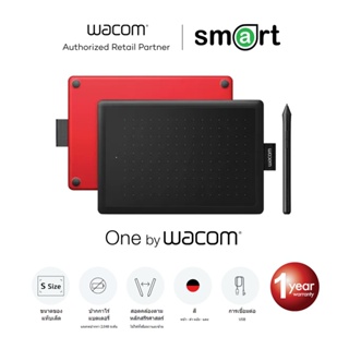 ภาพขนาดย่อของสินค้าOne By Wacom Small เมาส์ปากกา รุ่น (CTL-472) - Black&Red