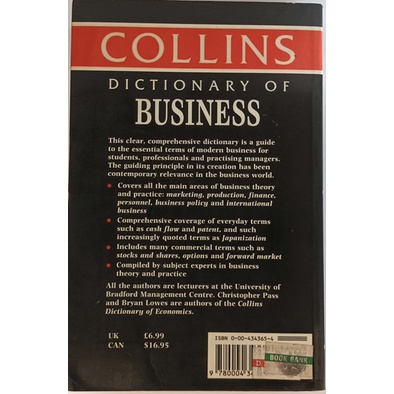 ภาษาอังกฤษ-collins-dictionary-of-business-หนังสือหายากมาก