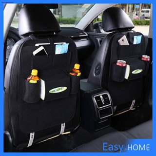 กระเป๋าใส่ของหลังเบาะรถยนต์ ที่ใส่ของหลังเบาะรถอเนกประสงค์ เก็บของในรถ แขวนหลังเบาะ / Seat Back Storageจัดส่งตรงจุด