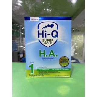 สินค้า Hi-Q H.A.1 ขนาด 550กรัม (ไฮคิว เอชเอ 1) สูตร 1