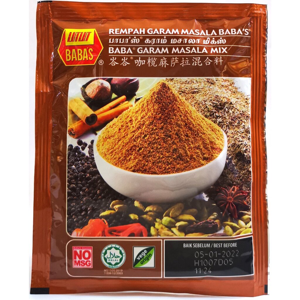 ผงการัม-มาซาล่า-babas-garam-masala-mix-serbuk-garam-masala-70g-product-of-malaysia-halal-product