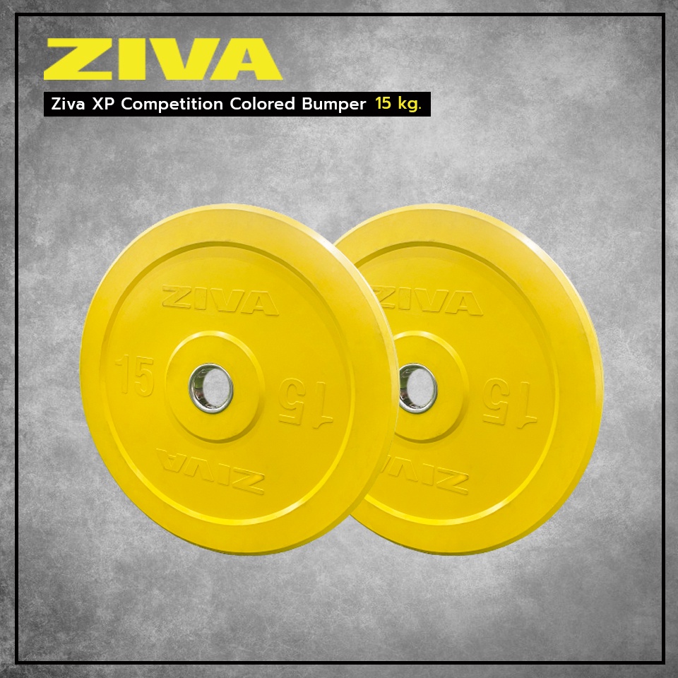 ziva-xp-competition-colored-bumper-แผ่นน้ำหนัก-15-kg-สินค้านำเข้าจากต่างประเทศ-ของแท้-100-จำหน่ายเป็นคู่