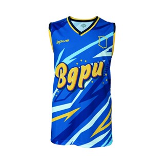 BG Pathum United Basketball Jersey 2022