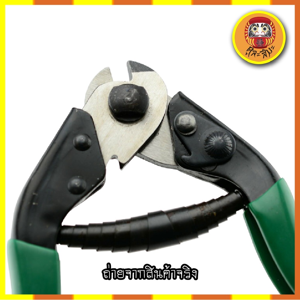 wynns-คีมตัดลวดสลิง-wire-rope-cutter-รุ่น-w0113