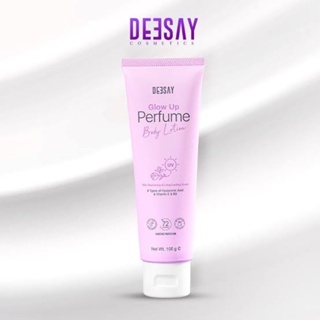 Deesay Glow up Perfume Body lotion 100g.