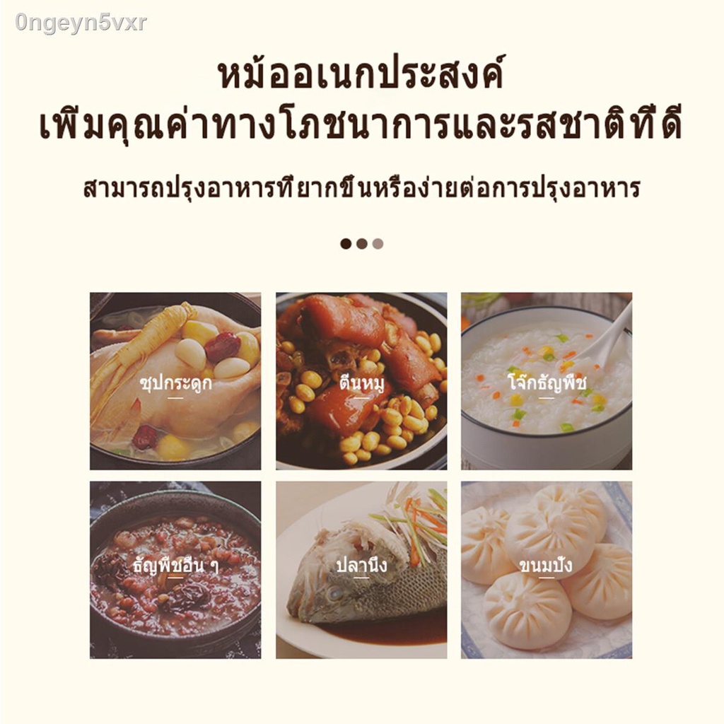 fotile-หม้อตุ่นแรงดัน-หม้อต้มแรงดัน-หม้อต้มแรงดัน-หม้อต้มแรงดันสูง-หม้อต้มความดันไอน้ำสูง-หม้อแรงดันสแตนเลสอย่างดี-หม้อต