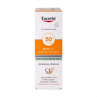 EUCERIN SUN DRY TOUCH CC CREAM SPF50+  ยูเซอรินกันแดดซีซีสำหรับผิวเป็นสิวง่าย ปกปิดบางเบา ไม่อุดตัน