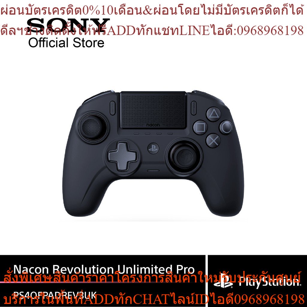 Ps4 pro＆nacon REVOLUTION UNLIMITED Amazon.com: Electronic Arts NONAME NACON Revolution