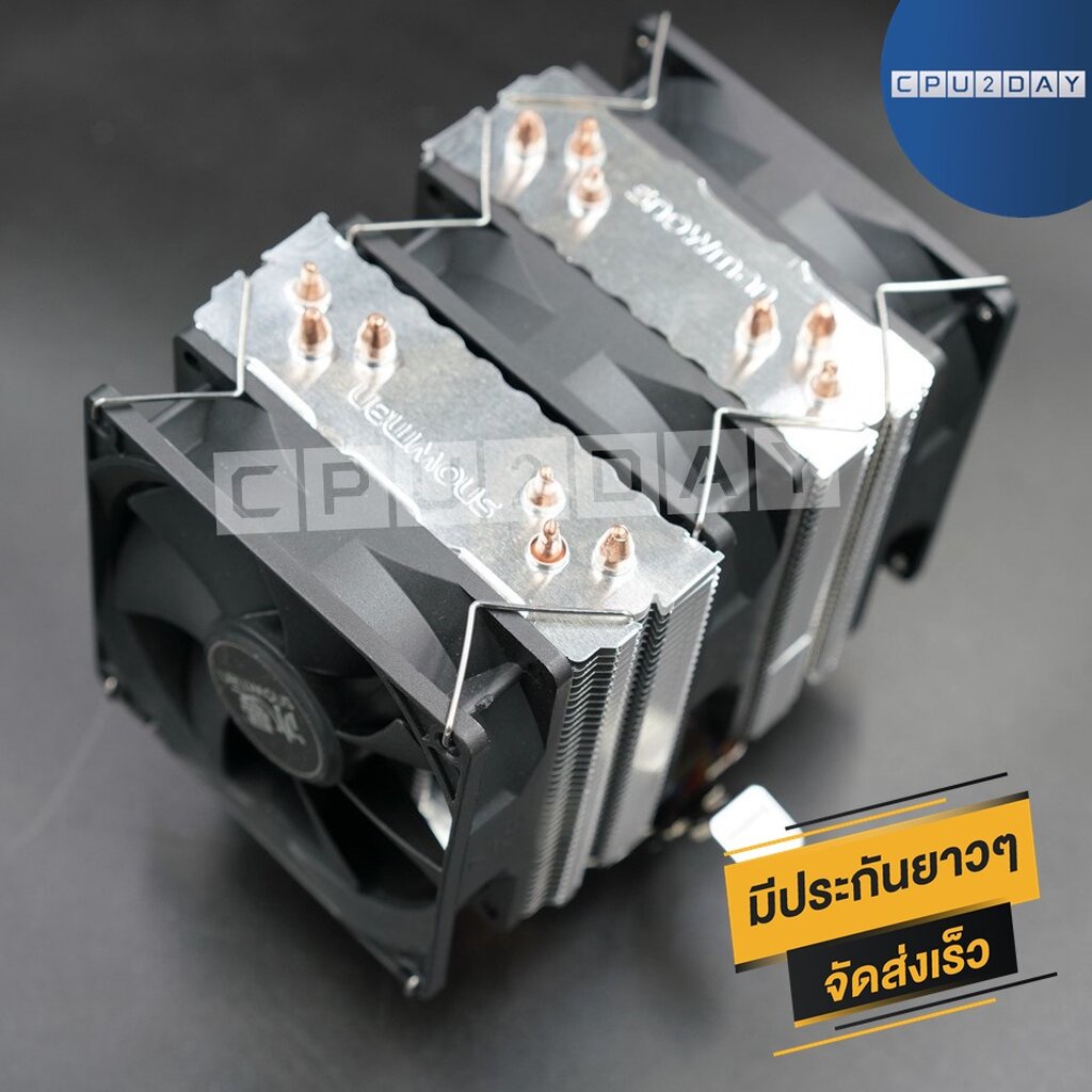 พัดลม CPU Boss X3 6 ทองแดง COOLMOON พัดลม Boss X3 สีดำ พร้อมส่ง ส่งเร็ว